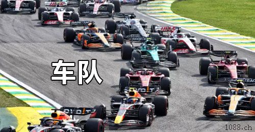 សង្កែ二道保当天收u 日量千万，可包车 中介可反